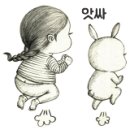 월평중로 이미지