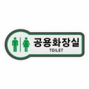 사인플러스 - 부천시 원미구 계남로 269 | 사인플러스