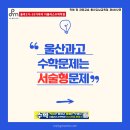 입실론스터디카페 네이버블로그