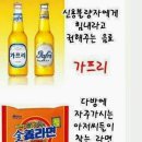 가지가지 이미지