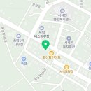 서석한의원 네이버블로그