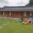 희양산토담펜션 이미지