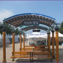 바우길 13구간 이미지