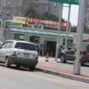 맛나돌솥밥 이미지