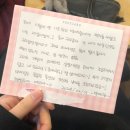 닭다리잡고삐약 | #79 「 그럴 때는 아무말 없이 소주 」