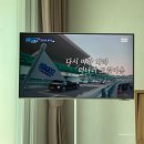 미스타일 | 스탠바이미 저렴이! 삼성 무빙스타일 삼탠바이미 M7 43인치 만족 후기