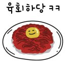 낙원타코스타필드 이미지