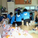 원정리마을회관 이미지