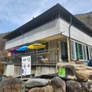 동제농장 이미지