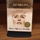 동문서점 이미지