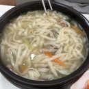 예향맛집 네이버블로그