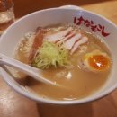 열정의 닭 이미지