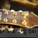 신우중고할인매장