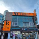 GS25 모란성당점 | 명동역 술집 오비타임 명동성당 맛집 메뉴 가격