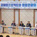 프로젝트영 이미지