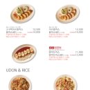 홍익식당 이미지