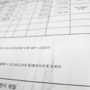 삼성인쇄 이미지