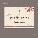 형제산업(주) 이미지