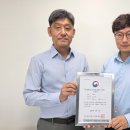 원강