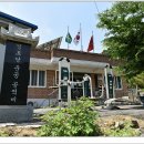 적암리 경로당 이미지