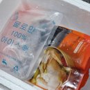 고려삼계탕 | 삼계탕밀키트 추천 띵굴마켓 고려삼계탕 솔직후기