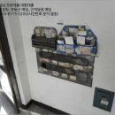 구로-구로-구로-2964 네이버블로그