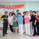 한서요양병원 이미지