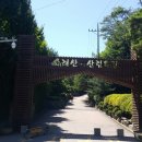 하대야동 이미지