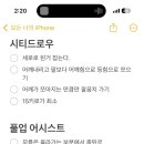 웅짐피트니스 이미지