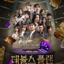 플랜.지 이미지