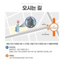 서울탑치과병원 | 수면임플란트잘하는곳 찾고 있다면, &lt;서울탑치과병원&gt;에서