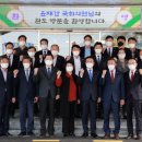 완도의원 이미지