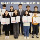 충청북도교육도서관 충청북도교육도서관 이미지