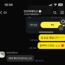 잇-모어 케이크 이미지