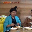 선교 돈까스 이미지