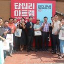 답십리유통 이미지