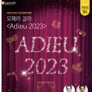 행복의 원 이미지