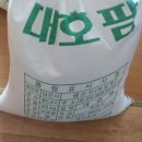 대호푸드 이미지