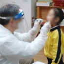 산새소리어린이집 - 북구 | 산새소리어린이집