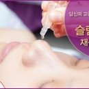 산리쯔헤어 - 도봉구 방학동 | 산리쯔헤어
