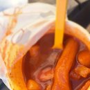 탐라도서관구내식당