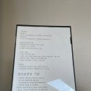 서울 용산 한강뷰 브라이덜샤워 실버라스튜디오 3호점 후기(내돈내산)