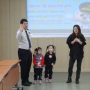 온세상친구들어린이집 이미지