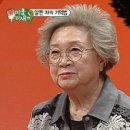 능이마을 이미지