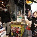 용산시장 이미지