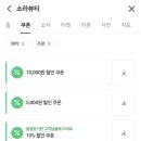 소라뷰티 이미지