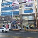 양촌읍사무소 앞 이미지