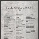 'FULL METAL JACKET' 응원법 이미지