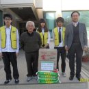 욕지중학교 이미지