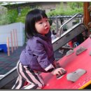 잠원한신, 하나유치원 이미지